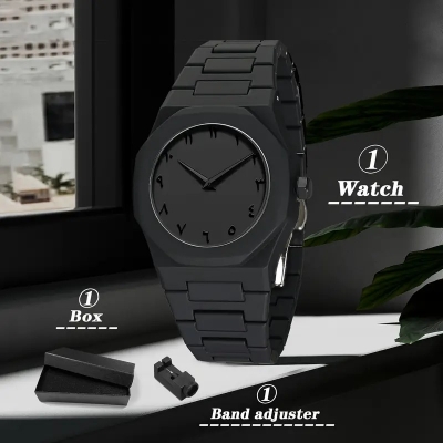 Picture of Black Arabic aura watch ( Black )