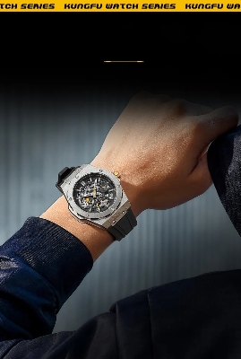 Picture of Inspried bye Welly Merck Watches Man Stainless Steel Waterproof Diver Kung Fu Collaboration Series Limited Edition Watch