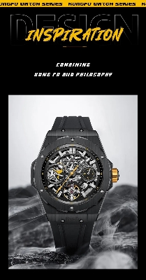 Picture of Inspried bye Welly Merck Watches Man Stainless Steel Waterproof Diver Kung Fu Collaboration Series Limited Edition Watch