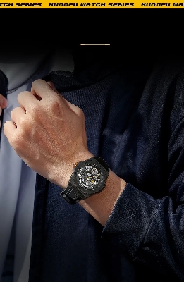 Picture of Inspried bye Welly Merck Watches Man Stainless Steel Waterproof Diver Kung Fu Collaboration Series Limited Edition Watch