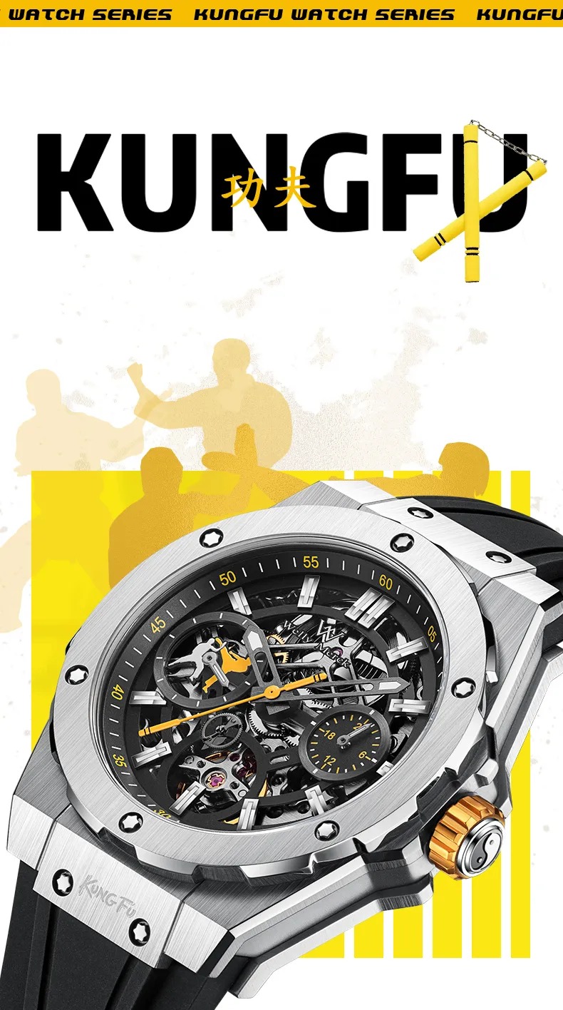 Picture of Inspried bye Welly Merck Watches Man Stainless Steel Waterproof Diver Kung Fu Collaboration Series Limited Edition Watch