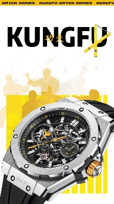 Picture of Inspried bye Welly Merck Watches Man Stainless Steel Waterproof Diver Kung Fu Collaboration Series Limited Edition Watch