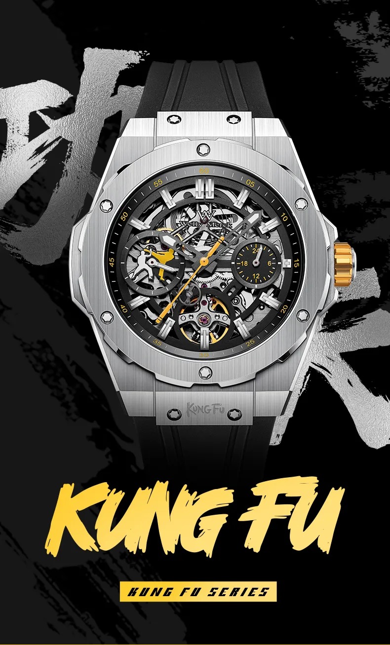 Picture of Inspried bye Welly Merck Watches Man Stainless Steel Waterproof Diver Kung Fu Collaboration Series Limited Edition Watch