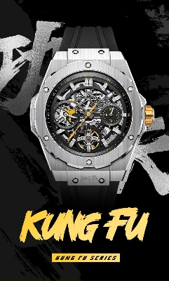 Picture of Inspried bye Welly Merck Watches Man Stainless Steel Waterproof Diver Kung Fu Collaboration Series Limited Edition Watch