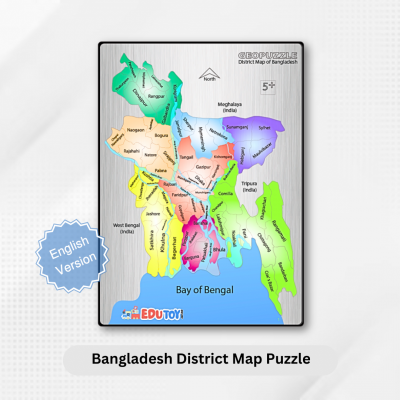 Picture of Bangladesh District Map Puzzle – GeoPuzzle Series | EduToy