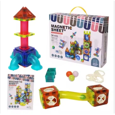 Picture of 3D STEM Magnetic Sheets 98 Pcs