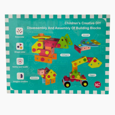 Picture of Exclusive DIY Disassembly & Assembly of Building Blocks