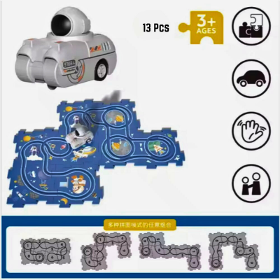 Picture of Puzzle Rail Car
