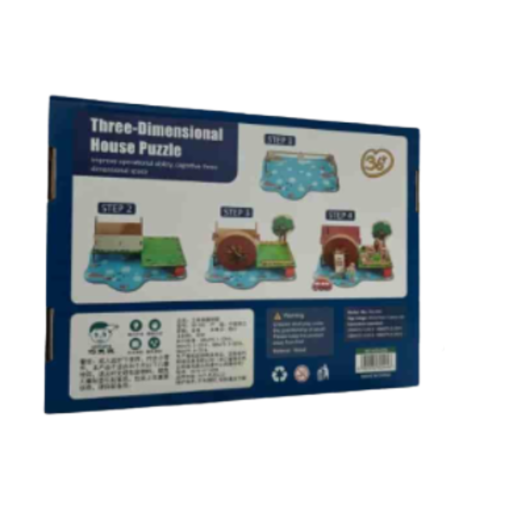 Picture of Three Dimensional House Puzzle