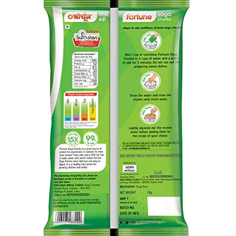 Picture of Fortune Soya Chunks-1kg
