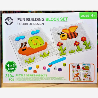 Picture of Fun Building Block Set 310 pcs