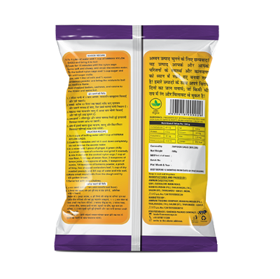 Picture of Nylon mini Sago-500g  AG AMMAN Sabudana