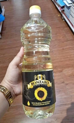 Picture of Sunflower oil 1L