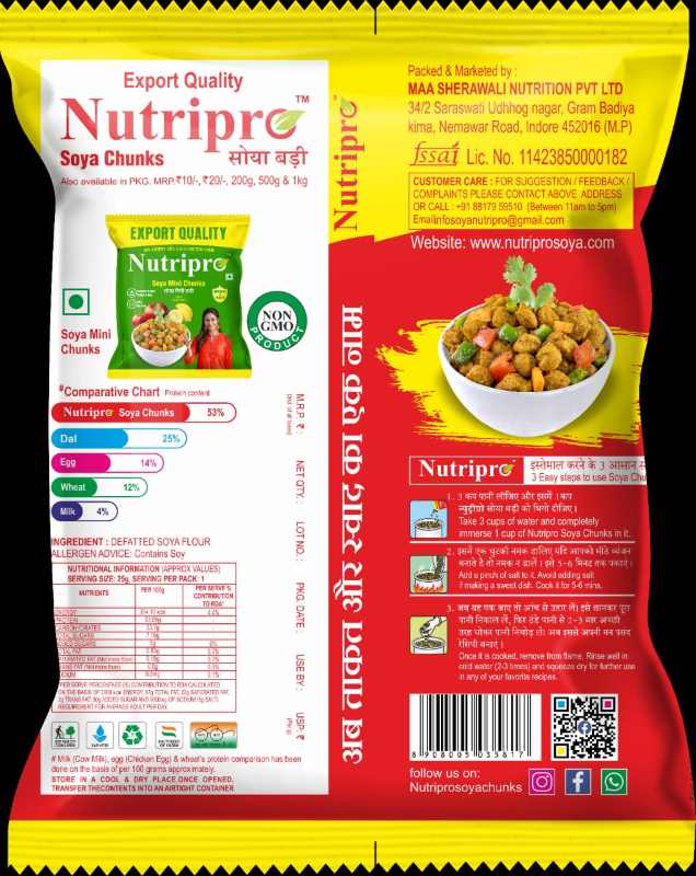 Picture of Nutripro Soya Chunks