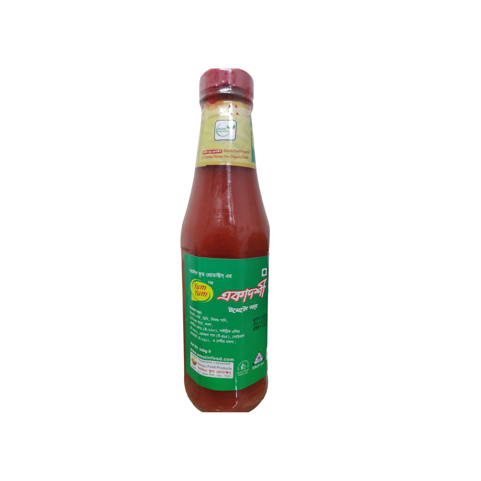 Picture of Yam Yam Ekadashi Tomato Sauce