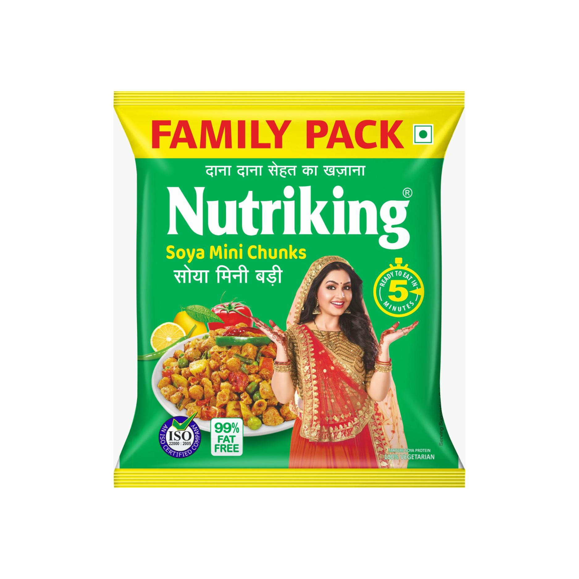 Picture of Nutriking Soya Chunks 500 gm