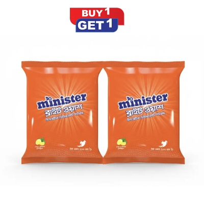 Picture of Minister Bright Wash Detergent 200 gm (Buy 2 Get 1Free)