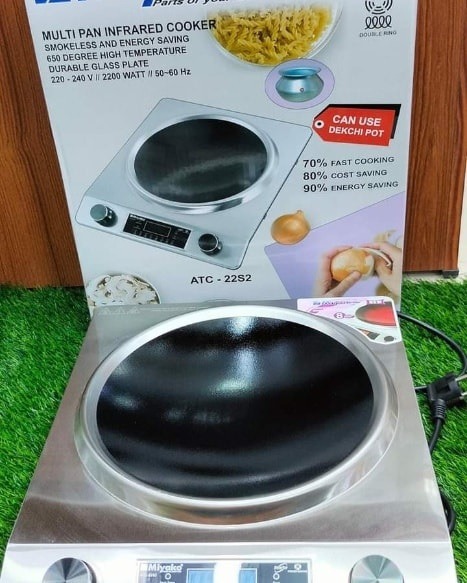 Picture of Miyako Multi Pan 2200W Infrared Cooker (ATC- 22S2/22S7) with Timer Option and Over Heating Protection