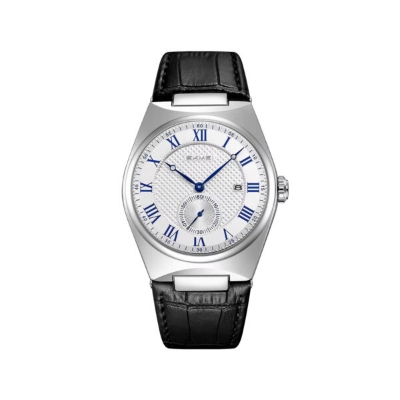 Picture of SKMEI 9390 Men’s Watch- Silver and White (Blue)