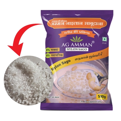 Picture of Nylon mini Sago-500g  AG AMMAN Sabudana