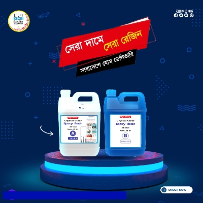 Picture of Crystal Clear Epoxy Resin With Hardener Ratio -3:1 [5 Litter]