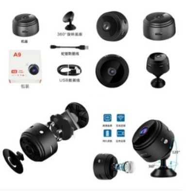 Picture of A9 Camera 1080P IP Camera Voice Video Security Wireless Camcorders Surveillance Cameras Wifi Camera No Infrared Night Vision