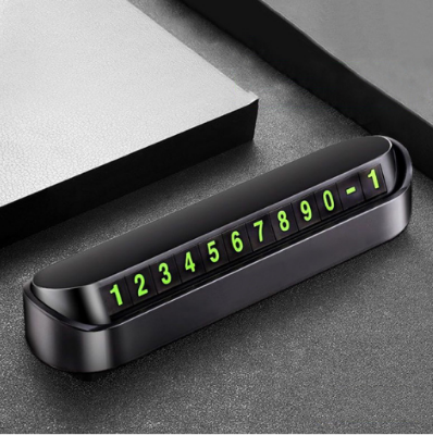 Picture of SuperRide Car Number Plate Luminous Car Styling Temporary Parking Card - car accessories