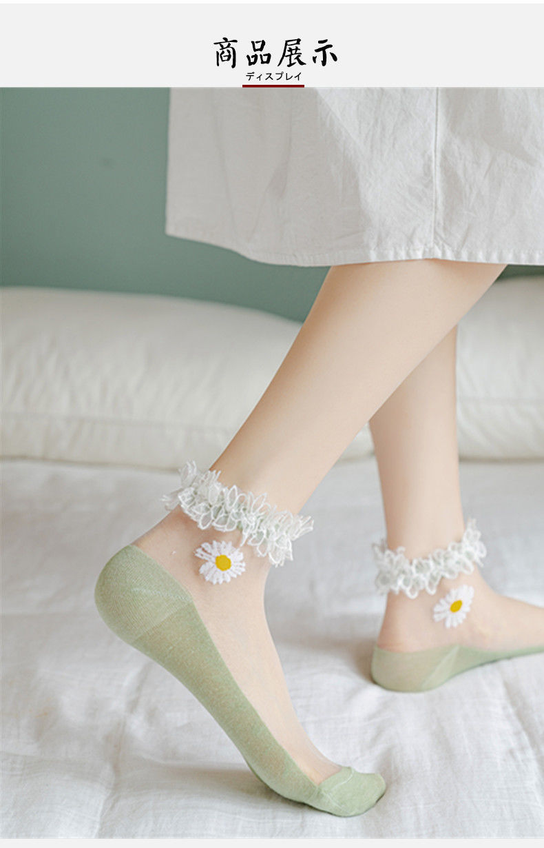 Picture of China Yuki Comfortable and cool daisy ice silk transparent socks for women