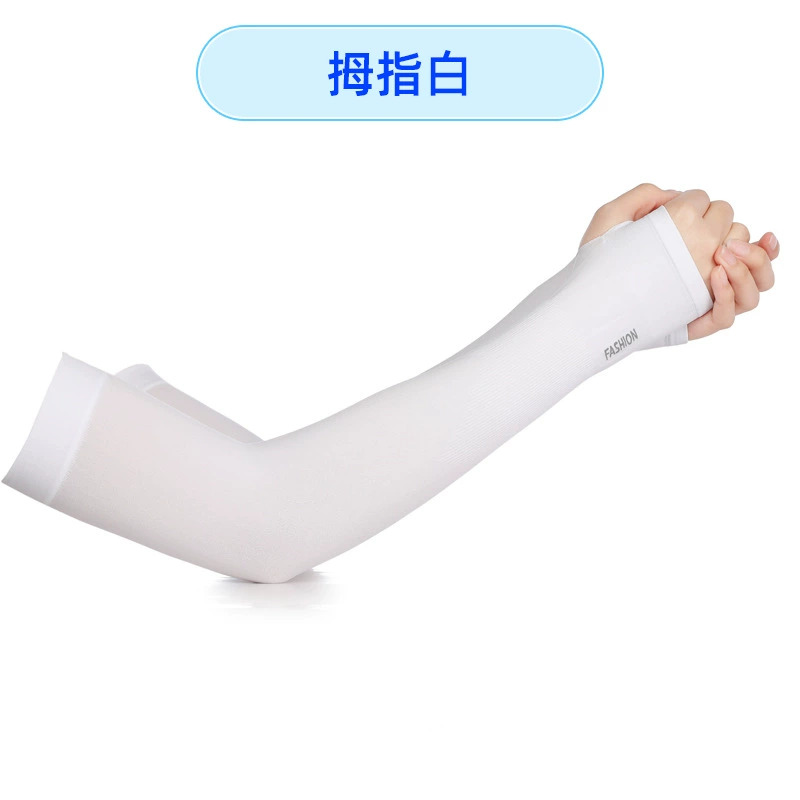 Picture of 1 Pair Fingerless Hand Socks for Women Hand Socks ( White )