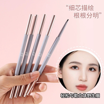 Picture of Natural Double Heads Automatic Waterproof Eyebrow Pencil With Eyebrow Brush