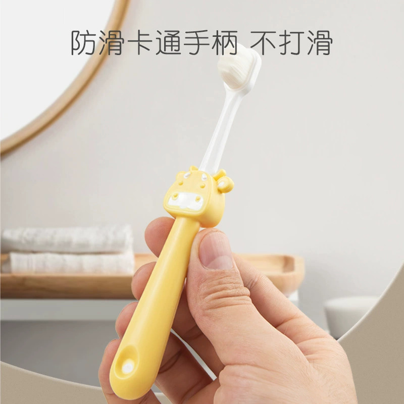 Picture of Super Soft Baby Microfiber Toothbrush -1Pcs