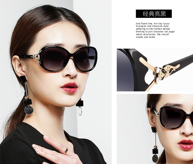 Picture of Latest Trendy Special Sunglas for Women ( Black )