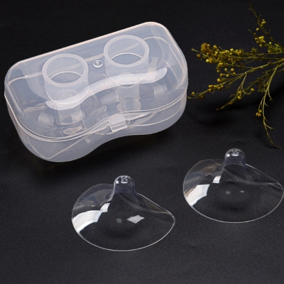 Picture of Silicone Nipple Shields for Breastfeeding 2Pcs Box