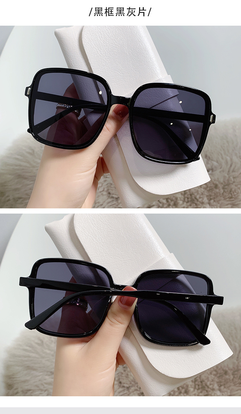 Picture of Multiplex Beautiful Stylish modern Sunglasses for Women Black Color ( Black )