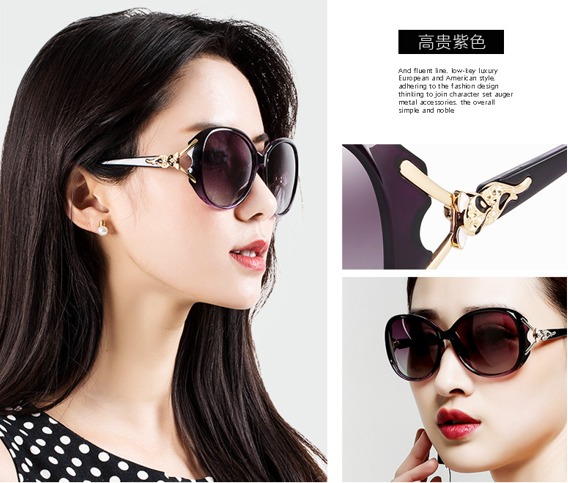 Picture of Premium Quality Fashion Sunglass For Women ( Black )
