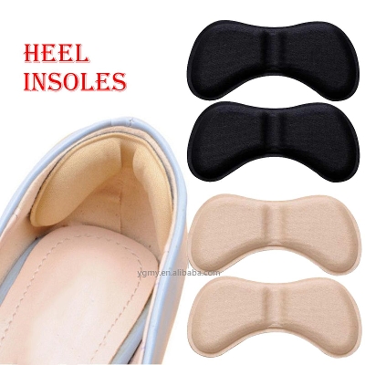 Picture of 1-Pair Forefoot Pads Shoes Insole ( Skin Color )