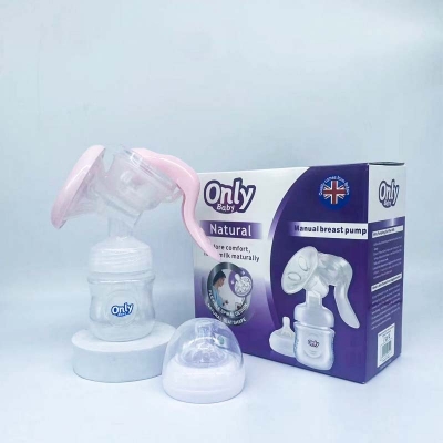 Picture of Only Baby Portable Manual Breast feeding Pumpwith Silicone Pad
