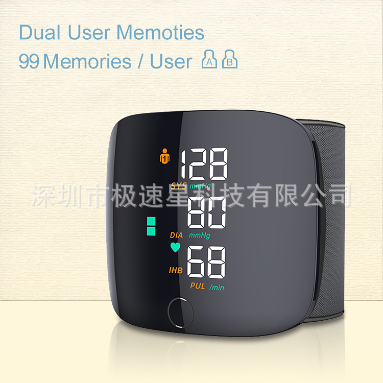 Picture of Portable BP Machine Meter Smart Sphygmomanometer Wrist Type One Touch Digital Blood Pressure monitor