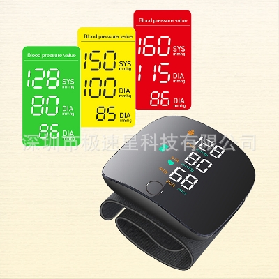 Picture of Portable BP Machine Meter Smart Sphygmomanometer Wrist Type One Touch Digital Blood Pressure monitor