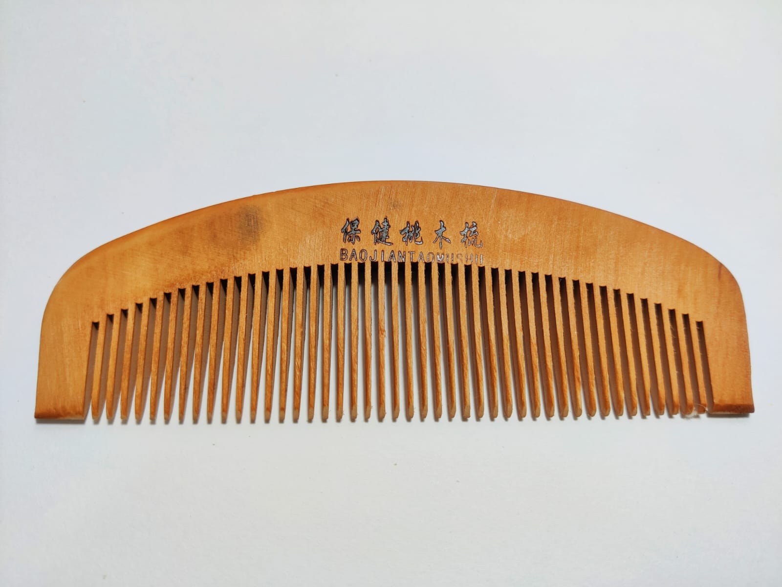 Picture of (Moon Shape) Royal Trikeel Wooden Hair Brush/Comb/Chiruni [ China Product]