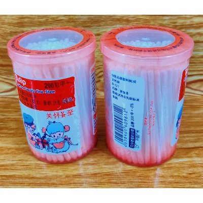 Picture of Orginal Imported Cotton Swabs Fine Stem Cotton Buds for Baby(China)-200 Pcs