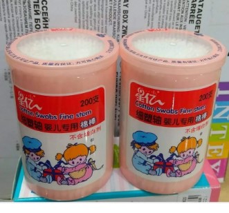 Picture of Orginal Imported Cotton Swabs Fine Stem Cotton Buds for Baby(China)-200 Pcs