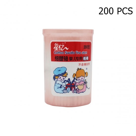 Picture of Orginal Imported Cotton Swabs Fine Stem Cotton Buds for Baby(China)-200 Pcs