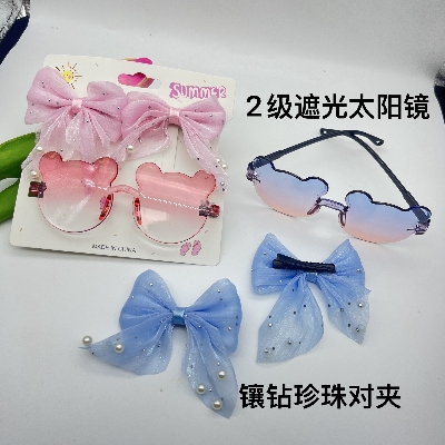 Picture of Cute Sunglass Summer Fashion Set – Sunglass + Hair Clips for Little Princess