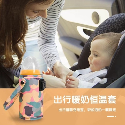 Picture of Portable USB Baby Milk Warmer & Feeder Warmer – Electric Milk Warmer for Baby on the Go