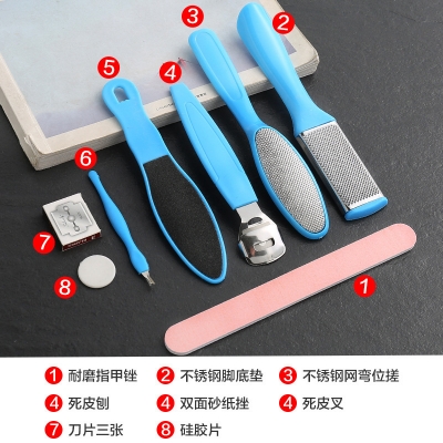 Picture of ZIKRA Stainless-Steel Dead Skin Shaved Feet Exfoliating Scrubber Heel 8-Pcs/Set ( Milticolor )