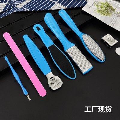 Picture of ZIKRA Stainless-Steel Dead Skin Shaved Feet Exfoliating Scrubber Heel 8-Pcs/Set ( Milticolor )