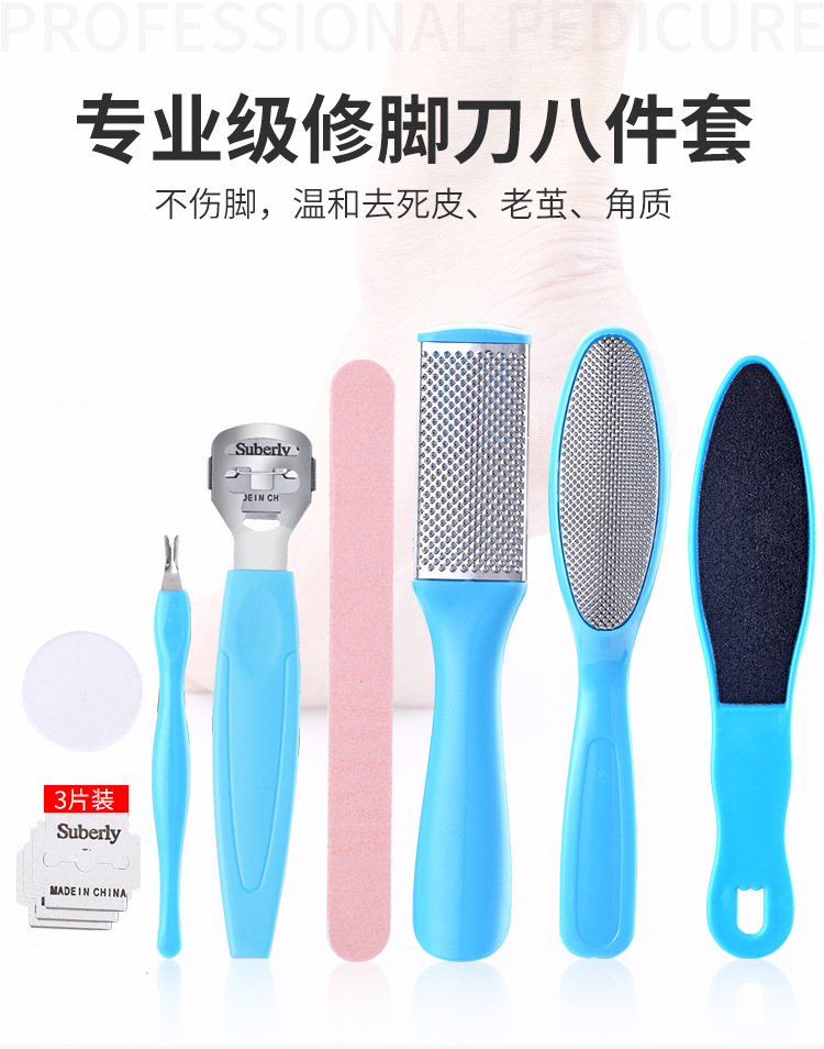 Picture of ZIKRA Stainless-Steel Dead Skin Shaved Feet Exfoliating Scrubber Heel 8-Pcs/Set ( Milticolor )