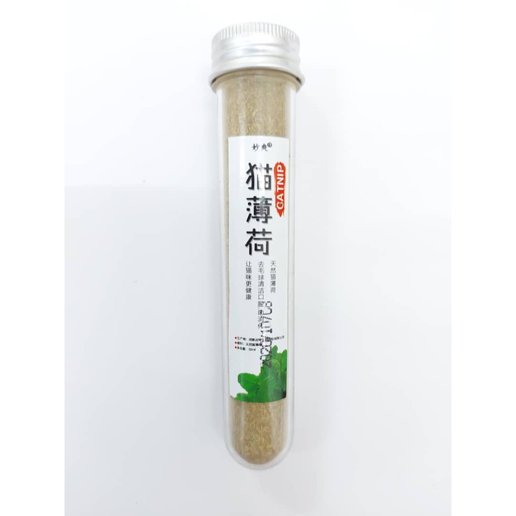 Picture of Catnip Tube Invigorating 45Gram