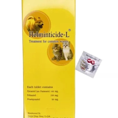 Picture of Helminticide Deworming Tablets - Single Tablet for Cats/Dogs